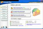 Скачать winamp 5.552 full русская версия crack BY CORE